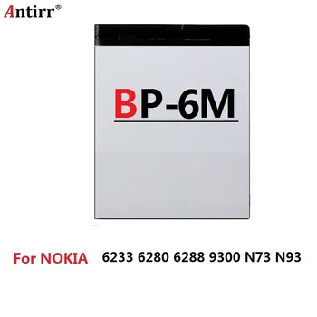1070mAh BP-6M Baterija Nokia N73 N77 N93 N93S 3250 6151 6233 6234 6280 6288 6290 9300 9300i 