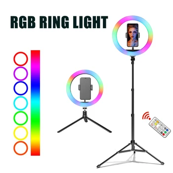 10inch 26cm spalvotu LED RGB Šviesos Žiedas Su Trikojis Stovas Vaivorykštė ringlight Žiedas Lempa Su Telefono Įrašą tiktok 