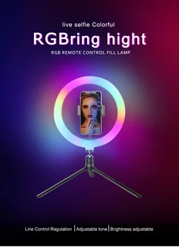 10inch 26cm spalvotu LED RGB Šviesos Žiedas Su Trikojis Stovas Vaivorykštė ringlight Žiedas Lempa Su Telefono Įrašą tiktok 