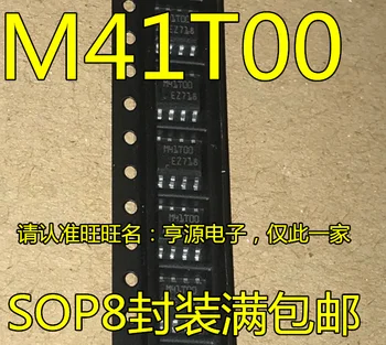 10pieces M41T00SM6F M41T00 SOP-8