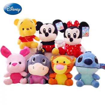 12-18cm Disney Winnie the Pooh Bear Mickey Minnie Dygsnio Anime Mielas Animacinių filmų Pliušinis Lėlės, Žaislai Keychain Pakabukas Vaikams Gimtadienio Dovana