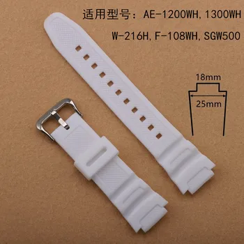 18mm Silikono Watchband už Casio AE-1000w AQ-S810W SGW-400H / SGW-300H Smartwatch Dirželio Pakeitimo Casio Apyrankė