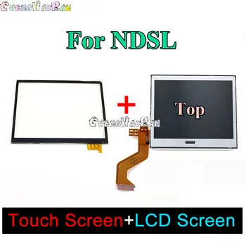 1set Už NDSL Jutiklinis Ekranas skaitmeninis keitiklis stiklo Ekranas Touch Panel + Viršus Apačia & Viršutinės Mažesnis LCD Ekranas Nintend DS Lite