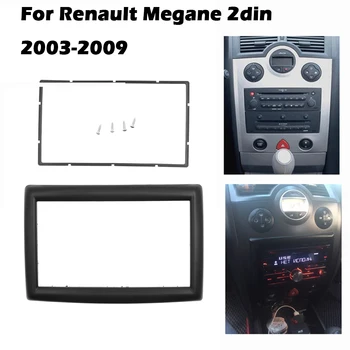 2 Din Automobilio Rėmas RENAULT Megane II 2003-2009 Radijo Dvigubo Din Audio Montavimo Adapteris auto stereo montavimas Apdaila Fasciją