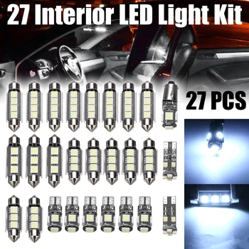27pcs/Set Automobilį Auto Interjero 6000K Balta LED Šviesos Mini Lemputes Rinkinio Auto Reikmenys E320 E550 Mercedes Benz E class W211 02-08