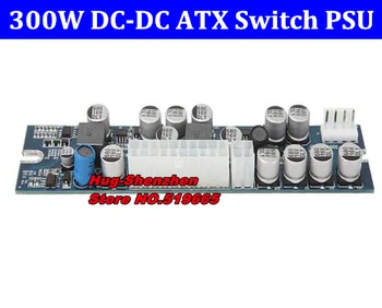 300W DC 12V ATX Piko Pico PSU ATX Jungiklis Kasybos PSU 24pin MINI ITX DC Automobilių ATX PC Maitinimo Kompiuteris
