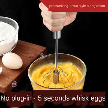 304 Nerūdijančio Plieno, Pusiau Automatinė Eggbeater Mini Šluotelė Virtuvės Dalykėlių