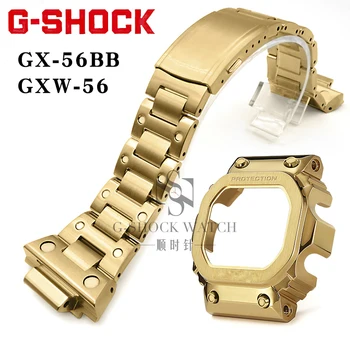 316L Nerūdijančio Plieno Bezel Rėmas Casio G shock GX-56BB GXW-56 Watch Band Atveju Diržu, Casio GX56BB GXW56 Bamperis watchband