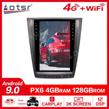 4+128G Už Lexus GS300/GS460/GS450/GS350 2004-2011 Android 9.0 automobilio DVD grotuvas GPS multimedijos Auto Radijo car navigator stereo ips