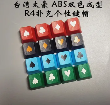 4 Mygtukai/set Taivano Taihao ABS double shot Pokerio klavišą caps mechaninė klaviatūros klavišus OEM R4 aukštis
