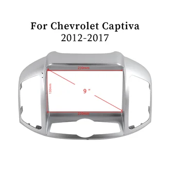 ABS Plastiko Apdaila Fasciją Rėmas Chevrolet Captiva 2012-2017 Remontuoti Automobilių 