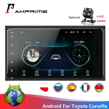 AMPrime Android Automobilio Radijo Autoradio 7