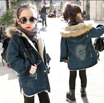 Anlencool 2020 nauja rudens žiemos mergina kaubojus striukė korėjos versija krūva sutirštės bžūp windbreake mergaičių drabužiai
