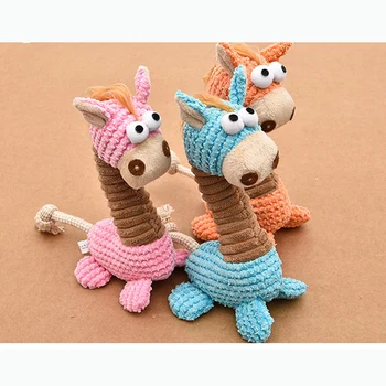 Aukštos kokybės Naujas Dizainas Augintiniai žirafa Žaislų Bitė Spalvinga Girgždėti Žaislai Šunų Vilnos Žaislai naminių Gyvūnėlių Šuniuką Kramtyti Žaislus Atsitiktiniai Išsiuntimo