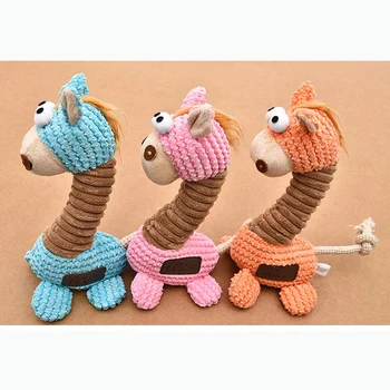 Aukštos kokybės Naujas Dizainas Augintiniai žirafa Žaislų Bitė Spalvinga Girgždėti Žaislai Šunų Vilnos Žaislai naminių Gyvūnėlių Šuniuką Kramtyti Žaislus Atsitiktiniai Išsiuntimo