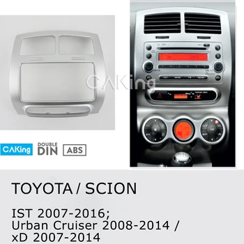 Automobilių Fasciją Radijo Pulto Toyota IST 2007-2016;Urban Cruiser 2008-;SCION xD 2007-(Sidabras) Facia Brūkšnys Rinkinys Plokštė Bezel
