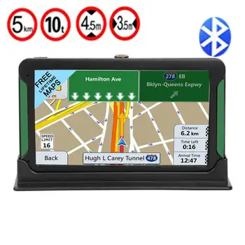 Automobilių GPS Navigatorius Q81 7 inch 8GB Nešiojamų Touch Ekranas HD Automobilinis GPS Navigacijos FM 