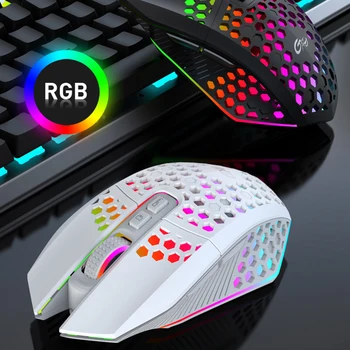 Balta juoda bevielė pelė įkraunama korio tuščiaviduriai dizaino RGB šviesos stalinio kompiuterio, nešiojamojo kompiuterio pelės žaidimas