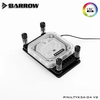 Barrow AM4 platforma jet tipo mikro-kanalų CPU vandens aušinimo galvos akrilo versija Aurora LTYK3A-04 V2