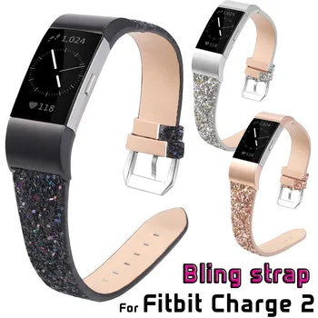 Bling Odinis Laikrodžio Dirželis Fitbit Mokestis 2 Pakeitimas Watchband Juosta Charge2 Smart Apyrankę Kalėdų Blizgučiai Riešo Dirželis