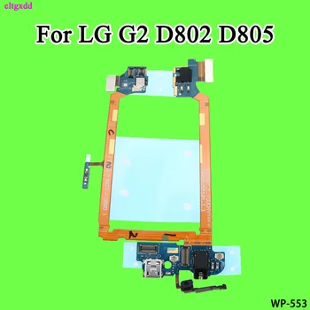 Cltgxdd Plokščias Kabelis LG G2 D802,G2 D805 USB Įkrovimo lizdas Dock+MIC Ausinių Jungtis atsarginės dalys