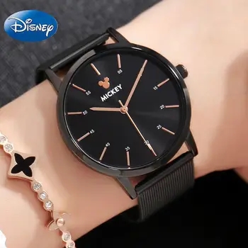 Disney Prekės Originalios Dovanų Dėžutės Mickey Mouse Moterų Laikrodžiai, Nerūdijančio Plieno, Odos Ponios Rose Gold Kvarciniai Laikrodžiai Vandeniui