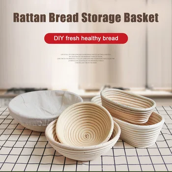 Duonos krepšelis, apvalus Banneton tešla pakilo, pintais, naudojami namų kepimo Indonezijos rotango duonos laikymo krepšelis virtuvės saugojimo
