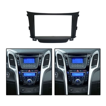 Dvigubo DIN Automobilio Radijo Facia Fasciją DVD Skydo Plokštė, Stereo Brūkšnys Rinkinys, skirtas 