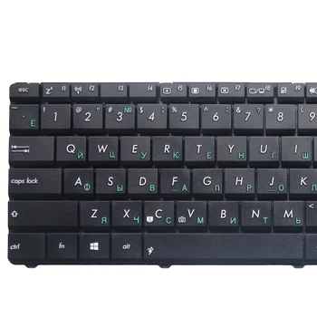 GZEELE už ASUS MP-10A73SU-5281 MP-10A73SU-5282W RU Klaviatūra rusijos nešiojamojo kompiuterio klaviatūra juoda Vertė Už Pinigus!!!