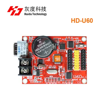 HD2018 Huidu HD-U6A U60 U63 U64 U6BN usb prievado huidu nespalvoti ledcontroller paramos vieną spalvą p10 led moduliai