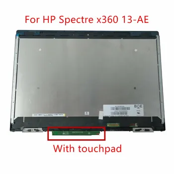 HP Spectre X360 13-ae 13-ae019nl Nešiojamas LCD ekranas Jutiklinis ekranas skaitmeninis keitiklis Asamblėjos NV133FHM-N56 B133HAN05.5 FHD Išbandyti