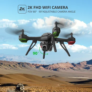 HS130D 2K GPS RC Dron FHD Wifi Kamera FPV Profissional RC Tranai 5G smart atlikite Quadcopter tapfly žaislai
