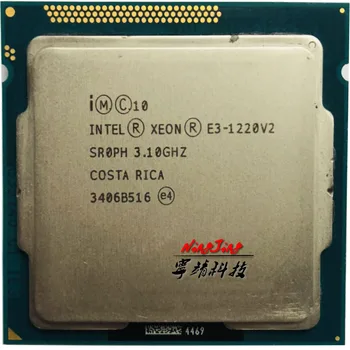 Intel Xeon E3-1220 v2 E3 1220v2 E3 1220 v2 3.1 GHz Quad-Core CPU Procesorius 8M 69W LGA 1155