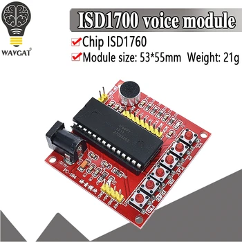 ISD1700 Modulio serijos Balso Įrašymo Modulio Klasės ISD1760 Balso Modulį AVR arba PIC