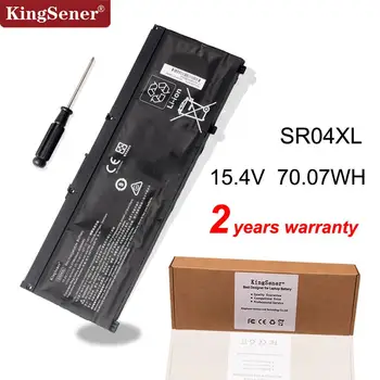 KingSener SR04XL SR04 Baterija HP OMEN 15-CE 15-CB 15-CE015DX 15-CB014ur TPN-Q193 TPN-Q194 TPN-C133 HSTNN-DB7W 917724-855