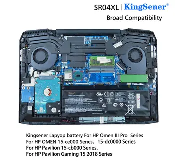 KingSener SR04XL SR04 Baterija HP OMEN 15-CE 15-CB 15-CE015DX 15-CB014ur TPN-Q193 TPN-Q194 TPN-C133 HSTNN-DB7W 917724-855