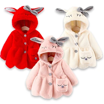 Kūdikių žiemą šiltas kailis vaikų padirbtų kailių paltai mergina animacinių filmų vilnos megztinis kūdikių animacinių filmų medvilnės šiltas kailis 1-3 metai
