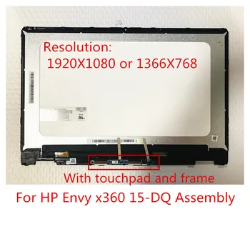 L51358-001 tinka 15.6 colių HP X360 15-DQ 15-dq serijos 15-DQ1071CL 15-DQ0061CL 15-DQ0095NR jutiklinio ekrano komponentų