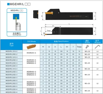 MGEHR2020-3 MGEHR MGEHR2020 DN turėtojas staklės, tekinimo įrankis GRIOVELĮ toolholder už MGMN MGGN MRMN karbido įdėklai