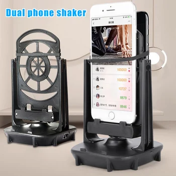 Mobiliojo Telefono Shaker Du Telefonus, Automatinė Purtyti Žingsnis Uždirbti Sūpynės Prietaisas Namų Puošybai Ornamentu JR Pasiūlymai
