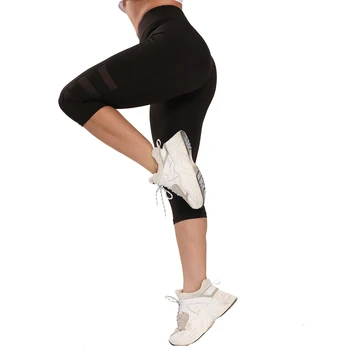 Moteris sporto legging slim kvėpuojantis capri push up fitneso veikia jogos kelnės mados siūlėmis sporto kelnės