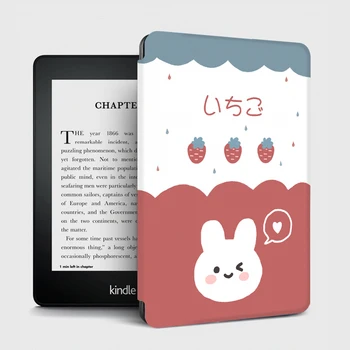 Multi-pattern Mielas Spausdinimo E-book Case for Kindle 