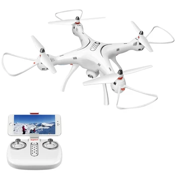 Naujas Atvykimo SYMA X8PRO GPS RC Drone su Wifi kamera HD FPV Selfie Tranai 2.4 G 4CH Profesinės Realaus laiko Quadcopter Sraigtasparnis