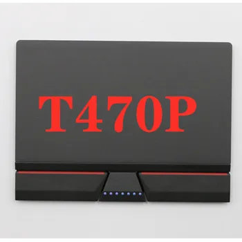 Naujas Lenovo Thinkpad T470P CS14W_3+2BCP, MYLAR, GBLACK, CHY Touchpad FRU:00UR969 00UR970 00UR971