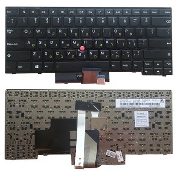 Nešiojamojo kompiuterio Klaviatūra Lenovo ThinkPad E430 E430C E430S E330 S430 hebrajų HB