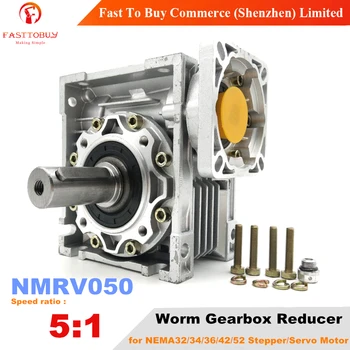 NMRV050 Greičio Santykis 5:1 Sliekinių pavarų Dėžė Reduktorius Įvesties 14/19mm, 90 Laipsnių Greičio Reduktorių už NEMA32/34/36/42/52 Servo/Stepper Motor