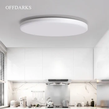 OFFDARKS LED lubų šviesos 5000 K natūralus baltas 12W/24W/36W, embedded lubų lempa, miegamojo, koridoriaus, virtuvės