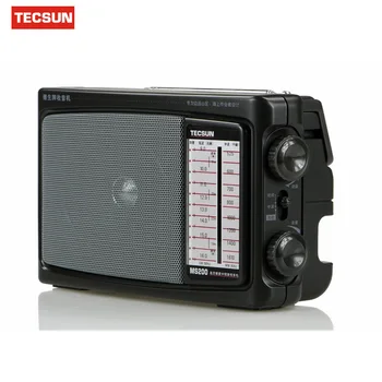 Originalus TECSUN MS-200 Nešiojamų MW / SW FM Radijo Didelio Jautrumo Dvigubos Juostos Radijo Imtuvas, Mažai Triukšmo Louderspeaker VS Degen