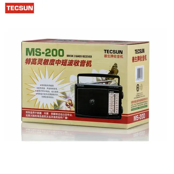 Originalus TECSUN MS-200 Nešiojamų MW / SW FM Radijo Didelio Jautrumo Dvigubos Juostos Radijo Imtuvas, Mažai Triukšmo Louderspeaker VS Degen