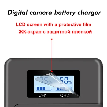 PALO LPE8 LP-E8 LP E8 LCD Ekranas USB kamera, Baterija, Kroviklis Canon EOS 550D 600D 650D 700D Rebel T2i T3i T4i T5i Kiss X4 X5